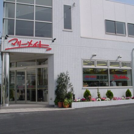 休業のお知らせ